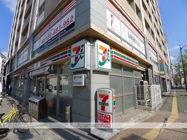 アルファコンフォート熊本の周辺写真
