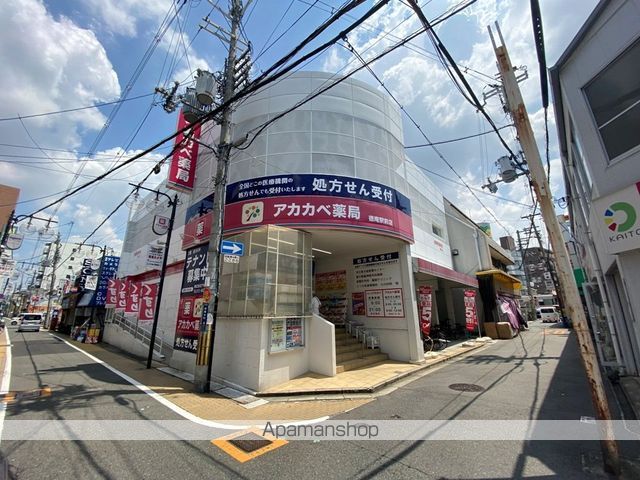 レオパレスラックコートの周辺写真