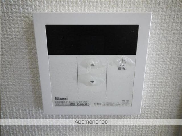 アタゴドミトリー八乙女IIB棟の内装写真
