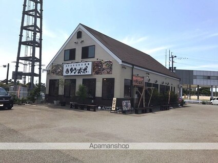 ガーデンパーク[3DK/59m2]の周辺5