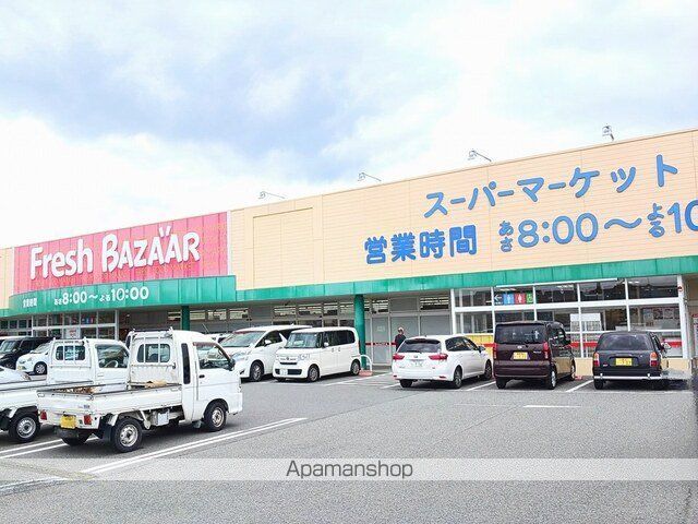 グラン フィオーレBの周辺写真