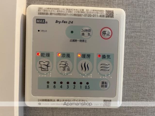 NEO RISEの内装写真