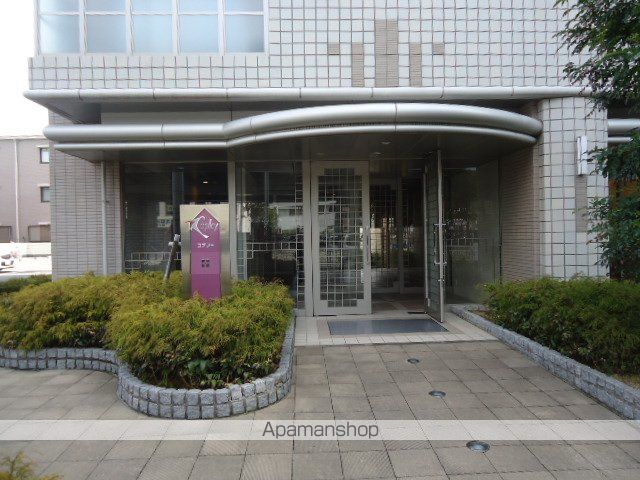 コプリー キタハナダのその他写真