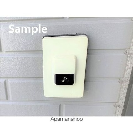 サンライズ　ハラタＣ[2DK/44.72m2]のその他内装2