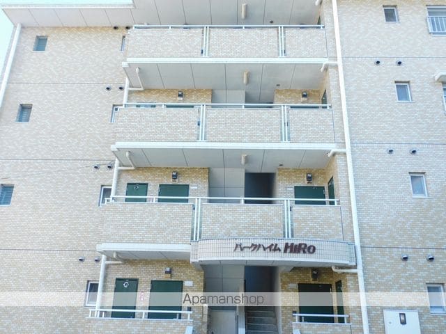 パークハイムHIROの外観写真