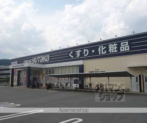 西野山欠ノ上町貸家の周辺写真