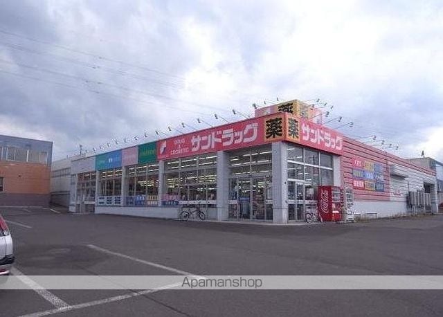エンドレス三井西岡の周辺写真