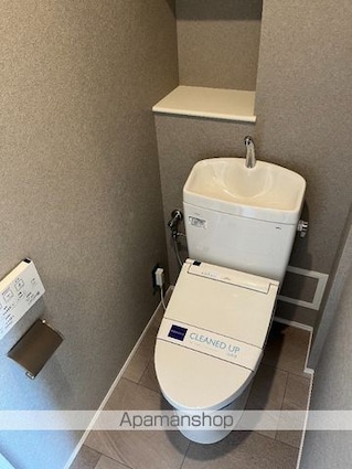 レジディア文京音羽[2LDK/54.29m2]のトイレ