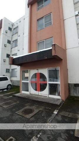 アローマンションの外観写真