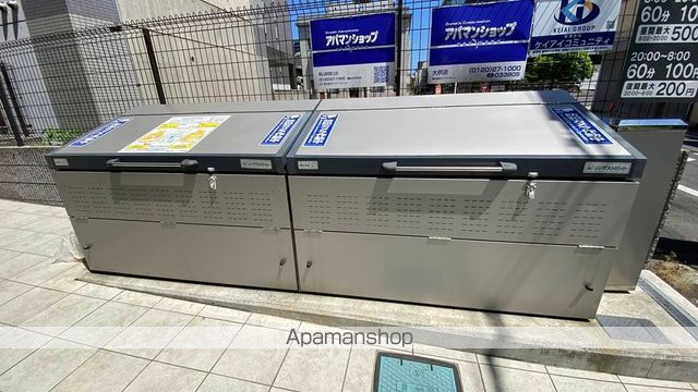月光 千日前のその他写真