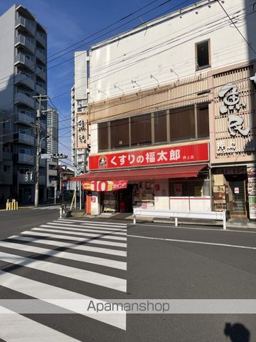 クレイノメゾン ドゥ シェルの周辺写真