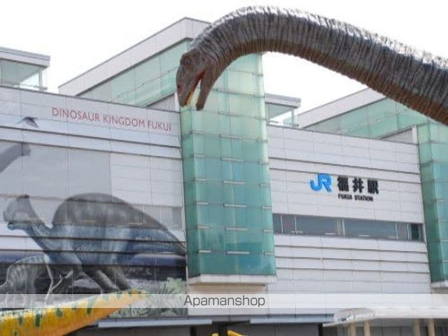 ハピラインふくい 福井駅 徒歩3分 2階建 築15年の周辺写真