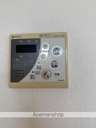 ヴェルナーレ香西東[2DK/50.47m2]の内装7