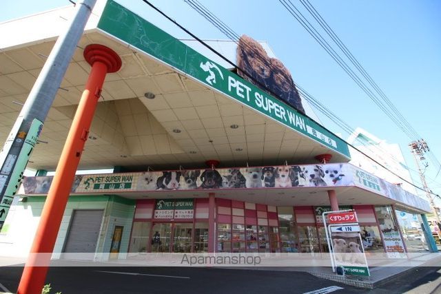 Grandtic ArkIIの周辺写真