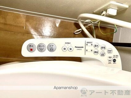 エコール久米[1K/24m2]の共用部8