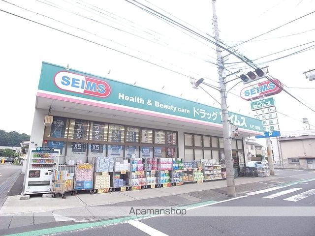 サンスマイル大和田Eastの周辺写真