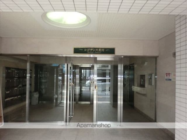 レジデンス荒川の外観写真