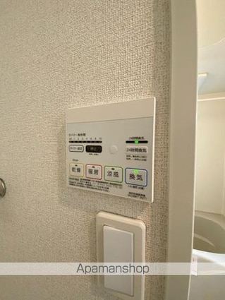 ブランド　ラクーンＡ[2LDK/56.68m2]の内装3