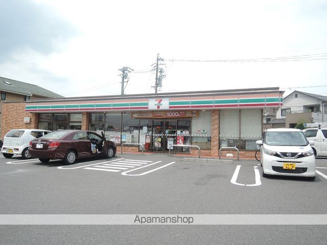 セレスティア旭町の周辺写真