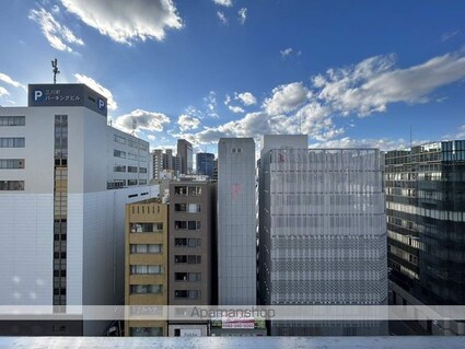 広島県広島市中区三川町[2K/35.3m2]の眺望