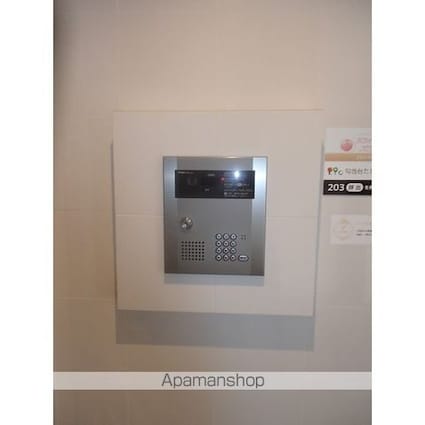 県庁前レジデンス[1LDK/36.63m2]の周辺2