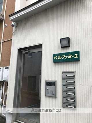 ベルファミーユ[1K/20.28m2]のセキュリティ