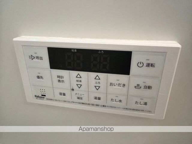 リビングタウン愛野南 Bの内装写真