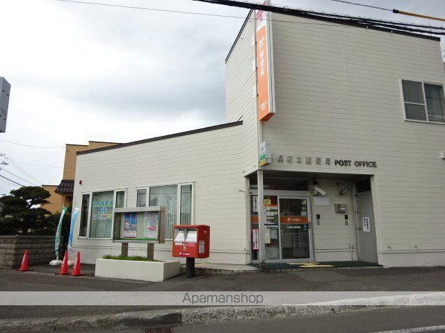 パレス拓北の周辺写真