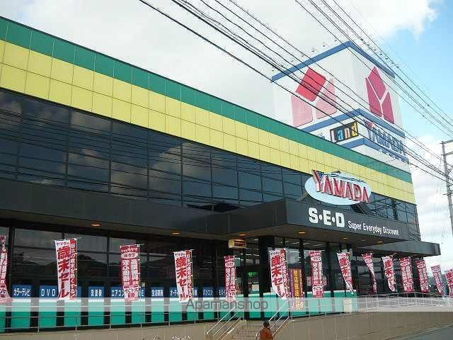 黒川アパート Bの周辺写真