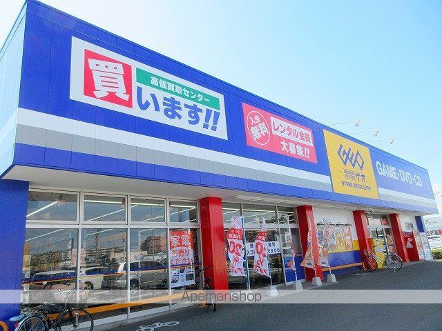 アベニールSTの周辺写真