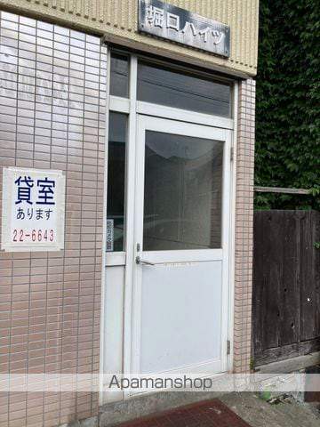 堀口ハイツの玄関写真