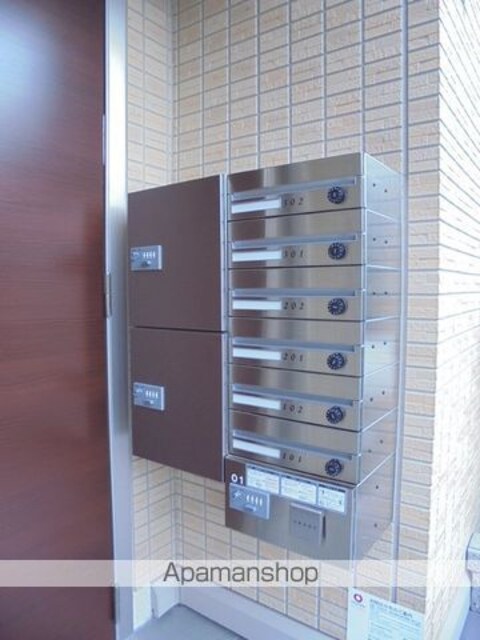 ルーエ玉川台[2LDK/46.22m2]の内装3