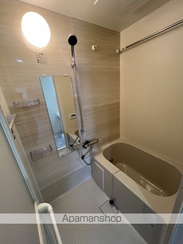 月光多治米の内装写真