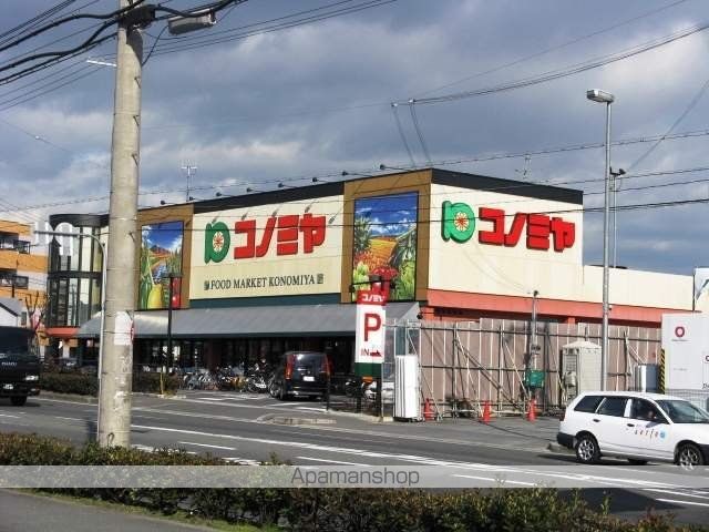 出口ハイツの周辺写真