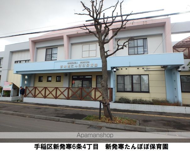 ル・シエル新川西の周辺写真
