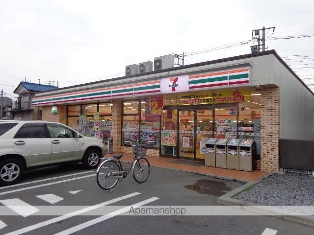 プランドールの周辺写真