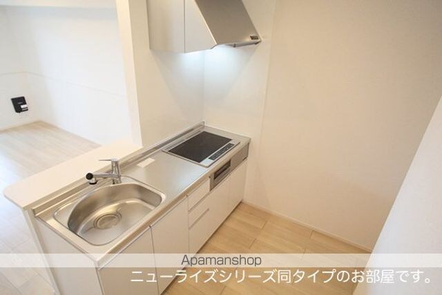 アルタハイムＡ[2LDK/58.6m2]のキッチン
