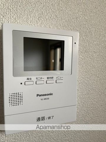 HOPEIの内装写真