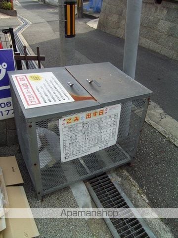 アビタシオン刀根山のその他写真
