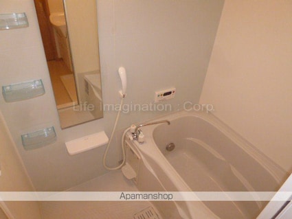 メゾン・ド・フラン[1R/42.38m2]のバス