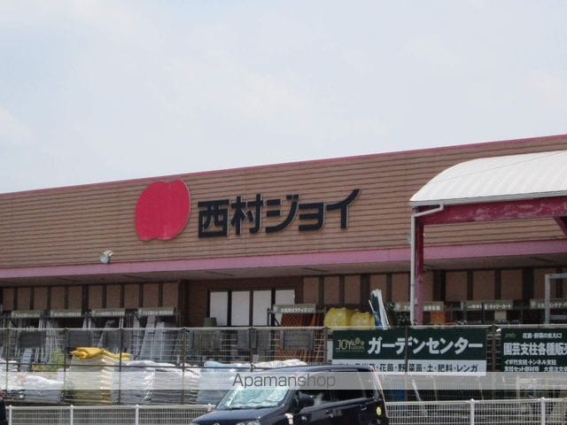 ホワイトコーポの周辺写真