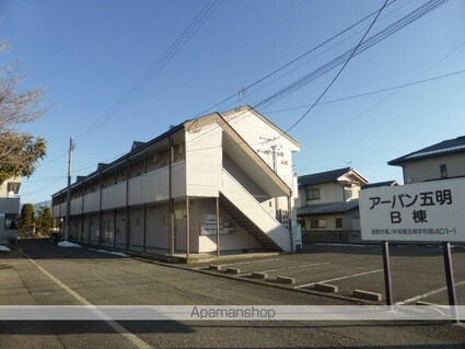 アーバン五明　Ａ[2DK/40.57m2]の外観5