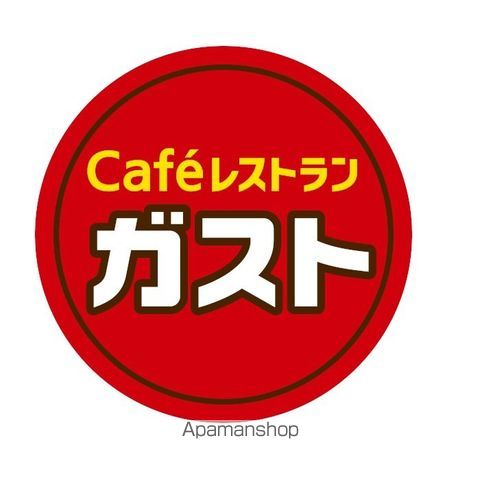 レオネクストコルデの周辺写真
