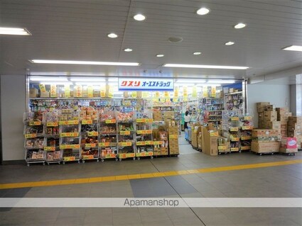 Ｔ＆Ｎ　ＲＥＳＩＤＥＮＣＥ[1LDK/40.55m2]の周辺6