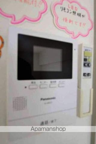 新保マンションの内装写真