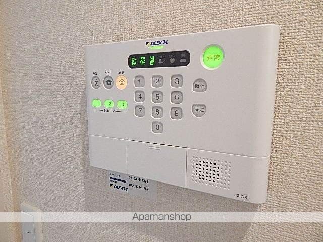 スカイドミールIIの内装写真