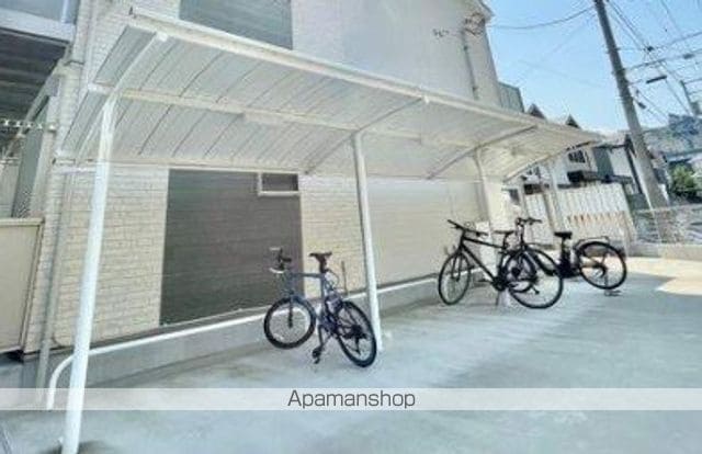 アムール白楽のその他写真