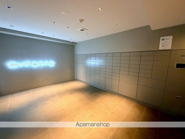 SYFORME YOKOHAMA−BANDOBASHIのその他写真