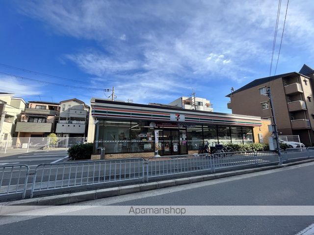 ケイメゾン2の周辺写真