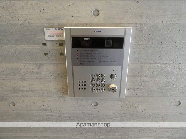 エアフレックス羽田のその他写真